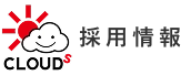 CLOUDs ロゴ